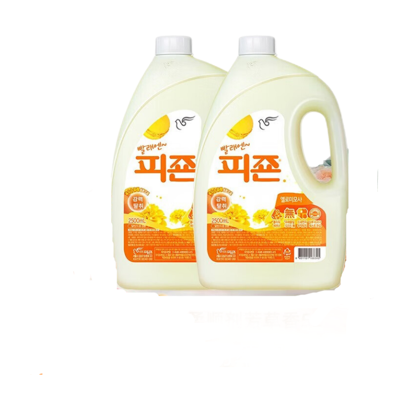 碧珍韩国进口柔顺剂香味持久衣物护理剂芳草香组合套装 芳草香2.5L*2桶