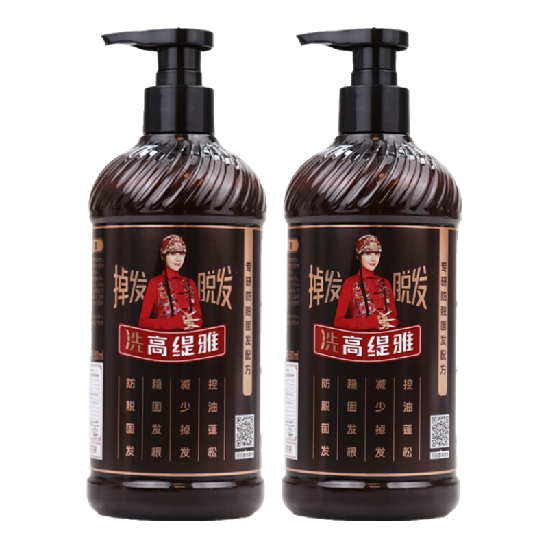 老姜王生姜洗發(fā)水防脫育發(fā)控油去屑止癢滋養(yǎng)養(yǎng)發(fā) 【楊麗萍推薦】 防脫洗發(fā)水*2瓶