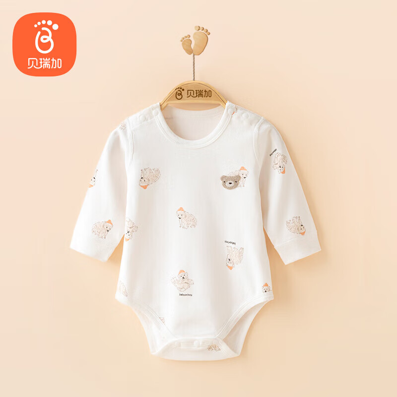 怎么看京东连体衣爬服商品历史价格|连体衣爬服价格历史