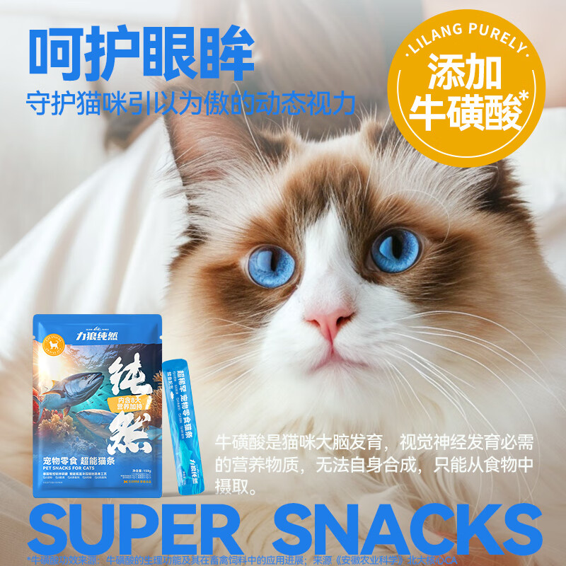 商品缩略图 5