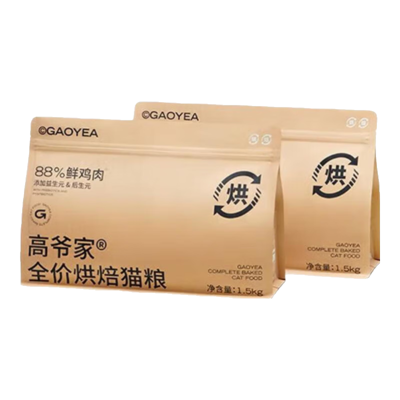 高爺家貓糧低溫烘焙貓糧成貓幼貓貓糧全價(jià)烘焙貓糧 全價(jià)烘焙糧(1.5kg)