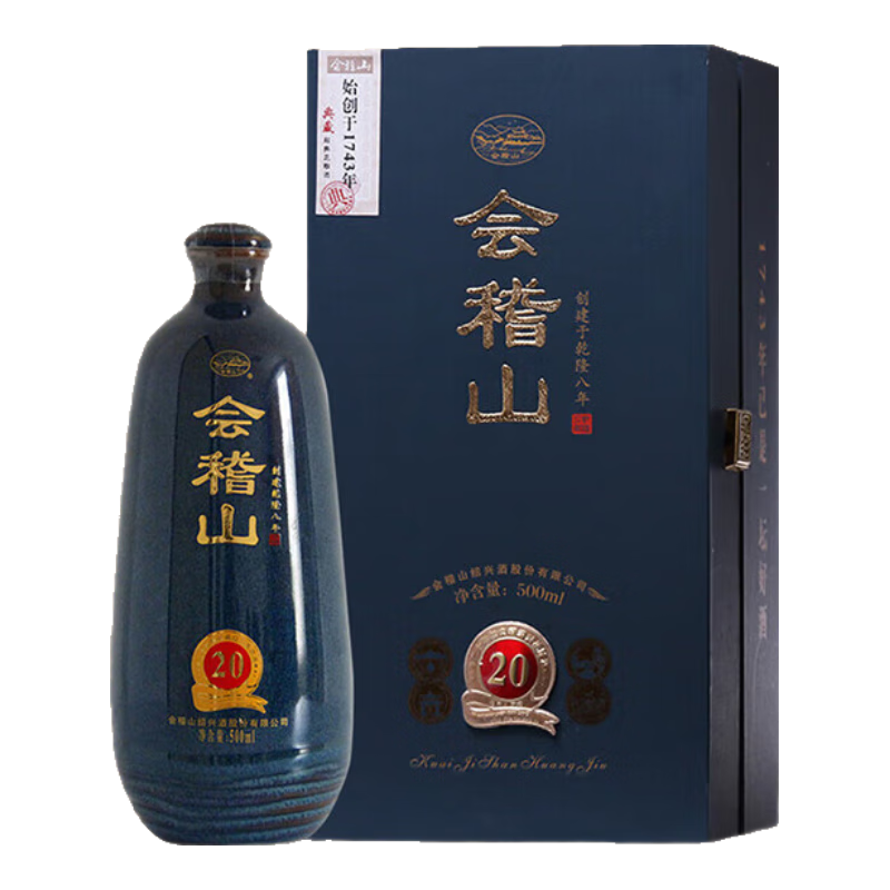 滋润国人三千年。黄酒入门，国内七大黄酒企业介绍（建议收藏）