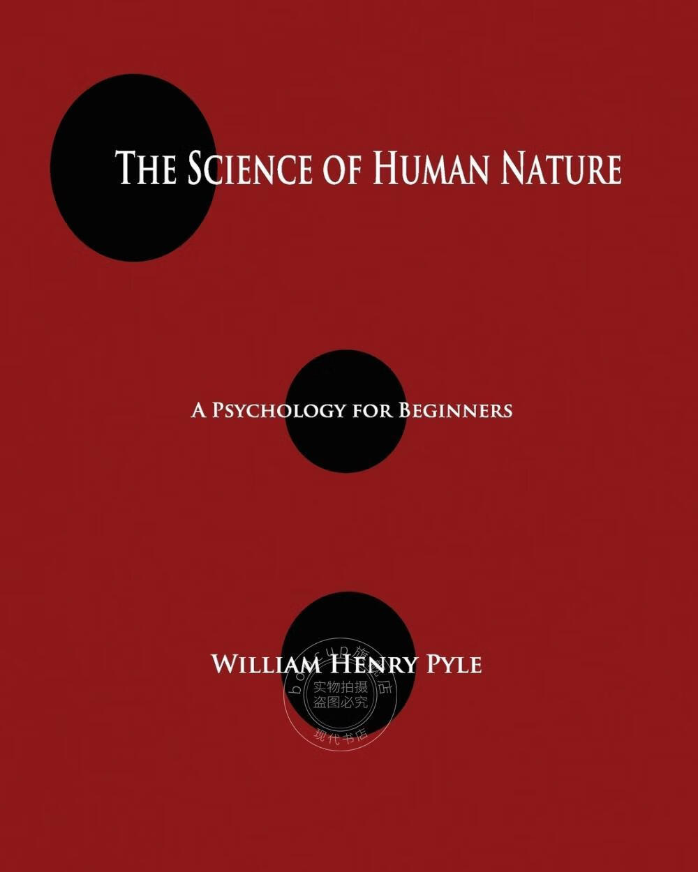 【2周达】【预售按需印刷】the science of human nature