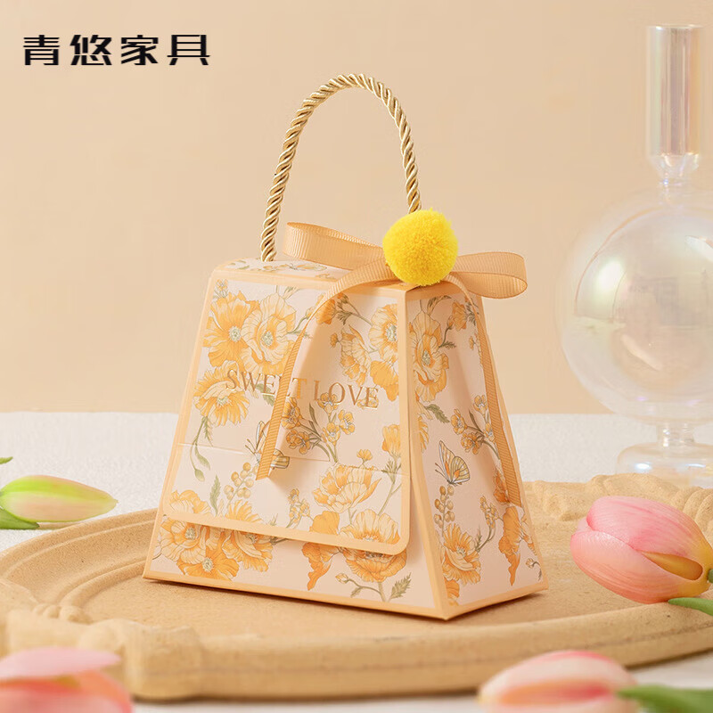 妙普乐喜糖盒结婚专用空盒批发新款结婚喜糖盒感小香风包装空盒子婚礼