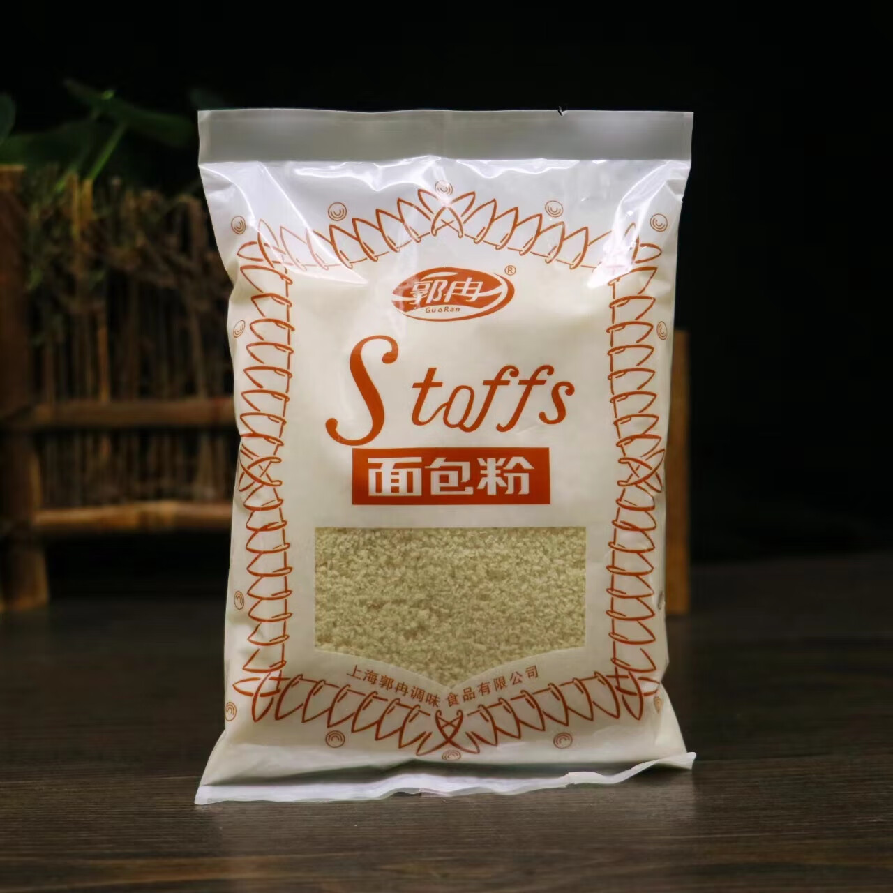 隽颜堂郭冉面包粉100g多袋白面包糠面包屑炸鸡裹粉猪排烘焙家用小麦粉