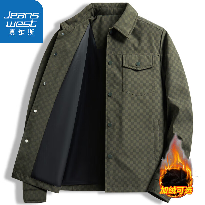 ڲά˹пдзʽӰٴ޼Ӻ Ƿ-2401п˾ɫ M 80-105 89Ԫ