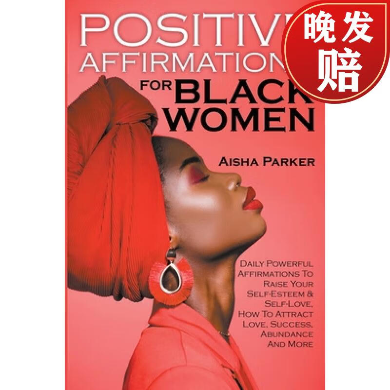 【4周达】positive affirmations for black women