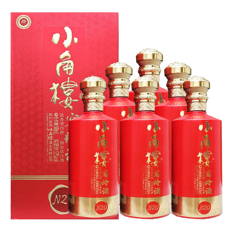 小角楼窖藏n20浓香型白酒52度500ml瓶高档送礼宴请整箱白酒纯粮酒