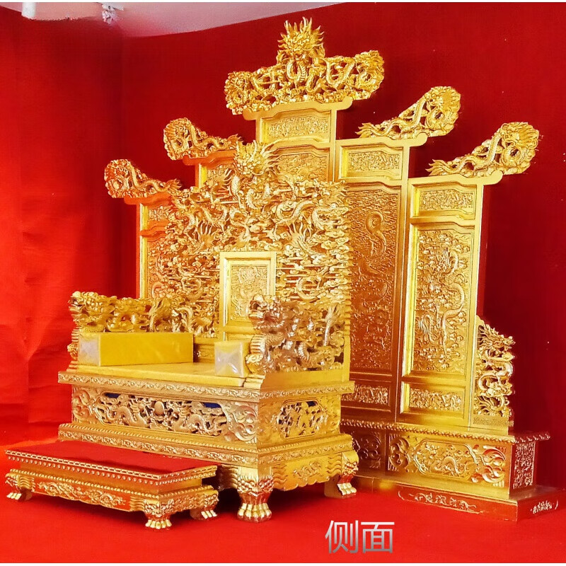游复吟龙椅宝座全金龙椅屏风皇帝宝座全金属质感酒店古建装饰木雕实木手 进口高光K金款龙椅