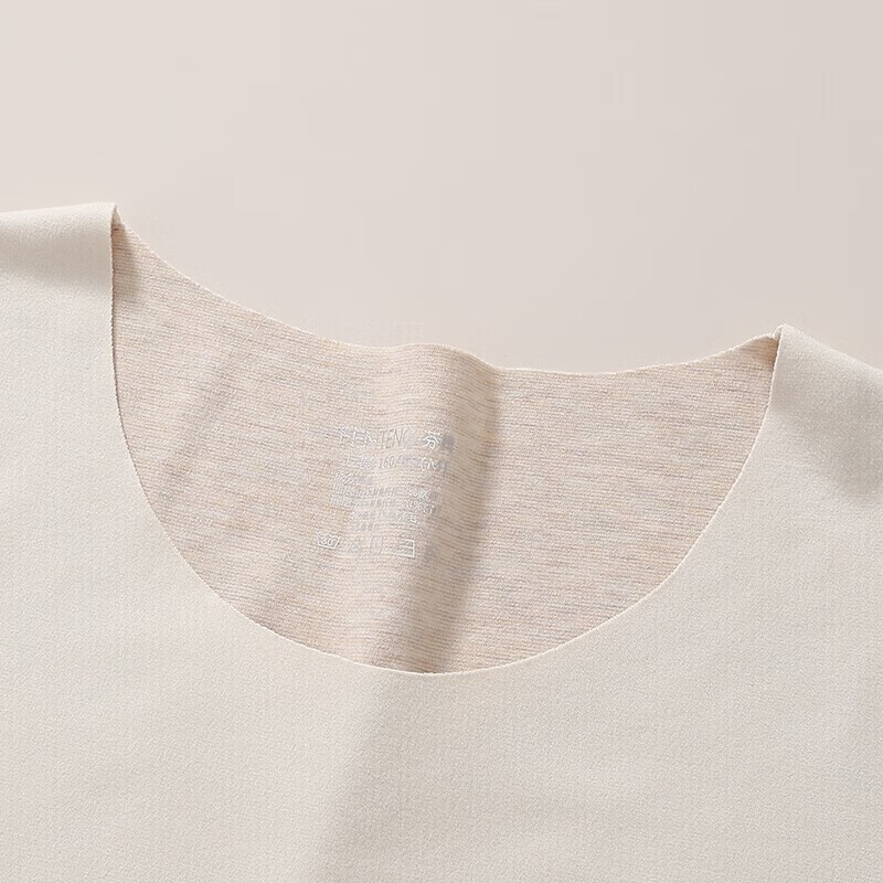 芬腾情侣秋季保暖内衣秋衣秋裤套装女士羊毛蚕丝德绒男冬天打底衫 杏色【单女款】 M 建议:女92-110斤,男105-126斤