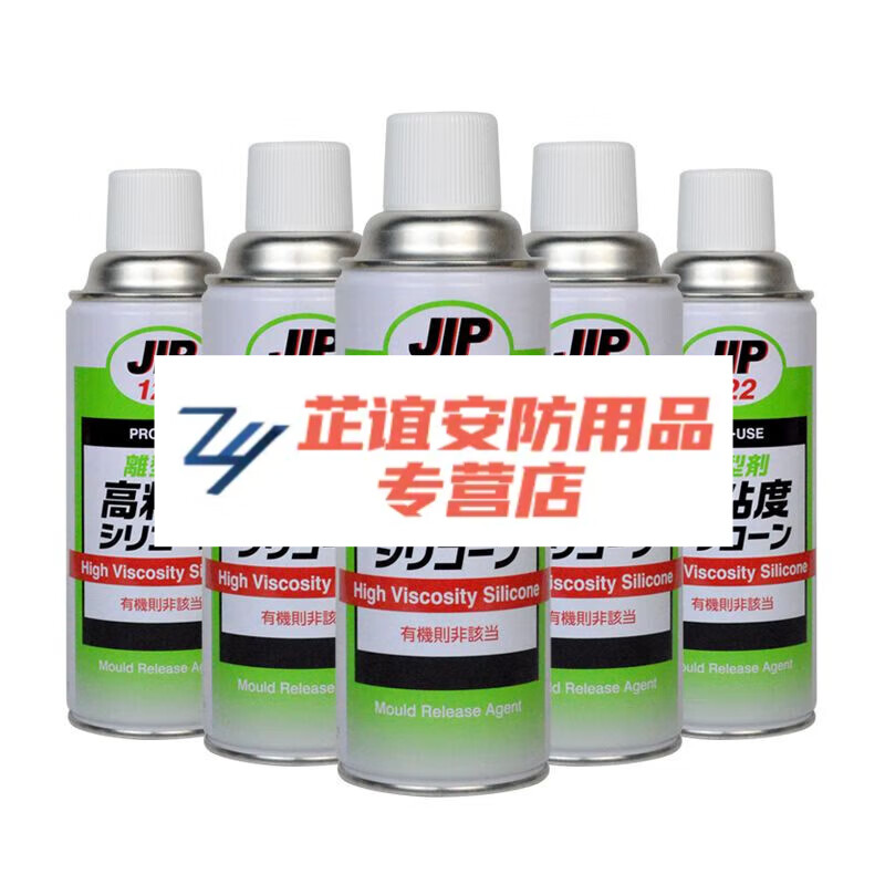 大凤工材jip122离型剂高粘度耐高温脱模剂金属塑料橡胶高效脱模剂