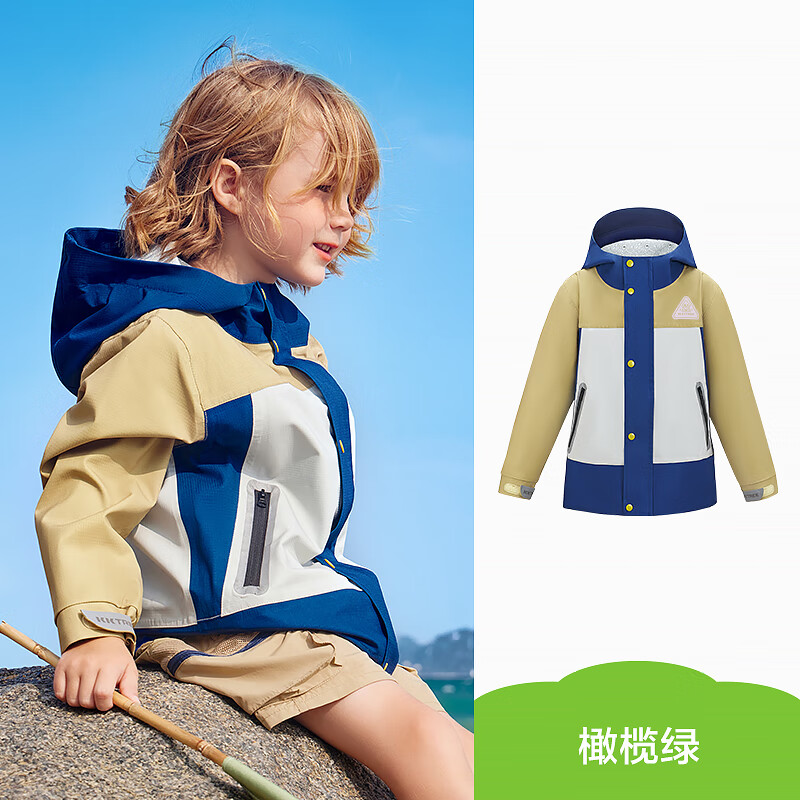 KocotreeKK树儿童冲锋衣2024年新款男童女孩户外防风防水宝宝外套连帽透气 橄榄绿 110 【建议身高100-110CM】