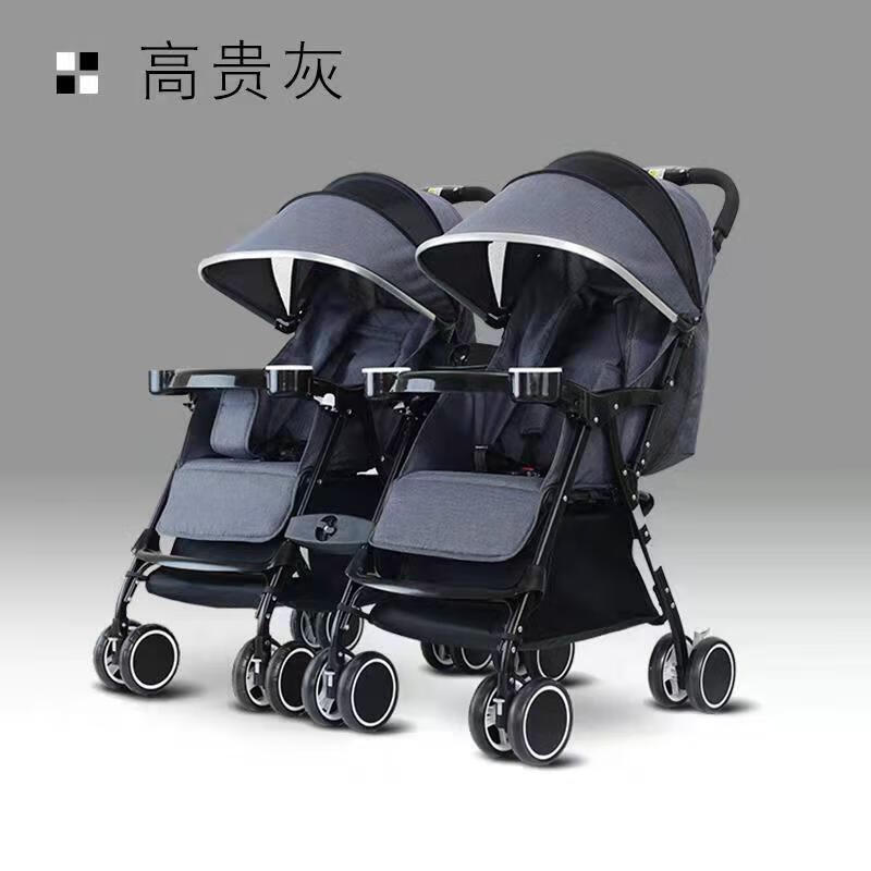华婴双胞胎婴儿推车可坐可躺轻便折叠双人婴儿车双胞胎手推车可拆分 19双胞胎灰色