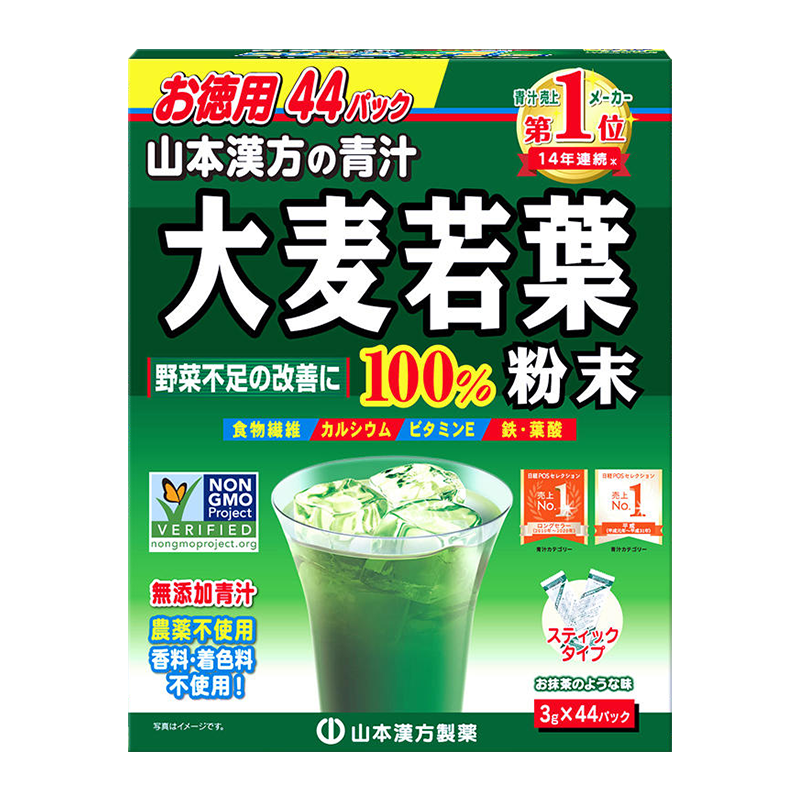 ɽҩʽҶ֭ͨʳάͷ3g*44 ձԭװ 282.75Ԫ5(56.55Ԫ/)