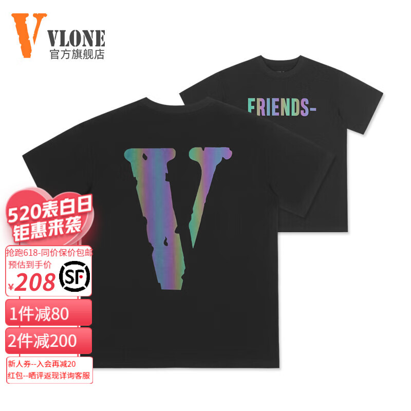 VLONE【美式】短袖t恤男镭射logo大V轻奢潮牌男装夏季纯棉打底衫上衣男 黑色 M（尺码偏大150斤以内）