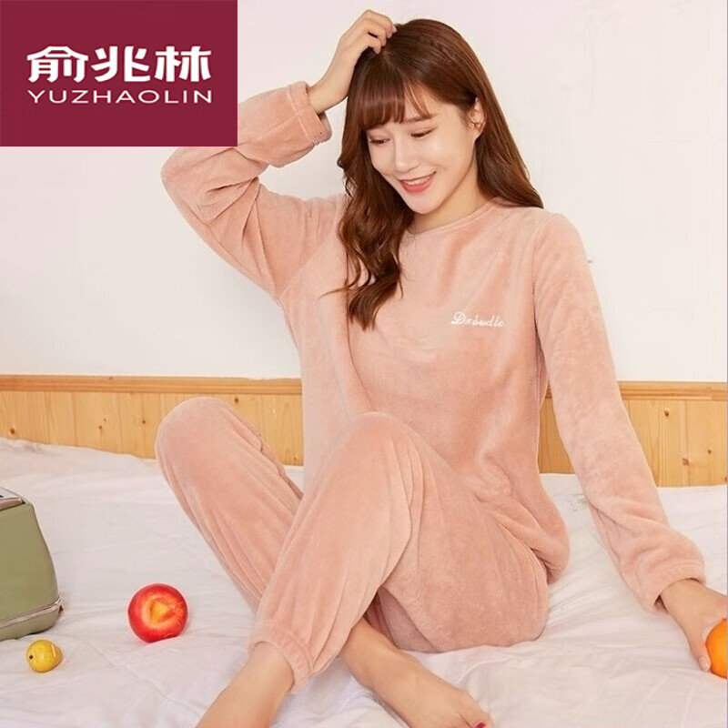 俞兆林珊瑚绒睡衣女秋冬外穿加绒加厚仙女暖暖套装家居服保暖内衣 德芙可可色/2件套上衣+裤子 95-140斤
