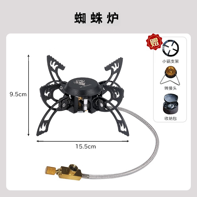 布比克轻钛钛合金便携式旅行茶具套装茶壶双层茶杯户外露营泡茶装备 钛化茶具+蜘蛛炉+4气+1.5L水壶