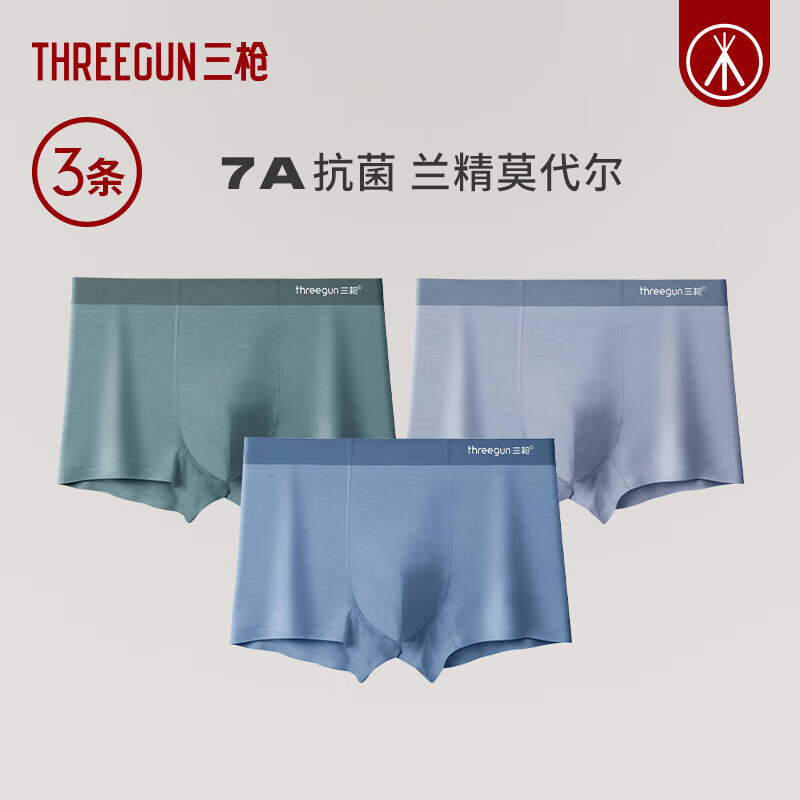 ��ǹ 7A��������ʿ�޺�Ī�����ڿ� * 3��    49Ԫ