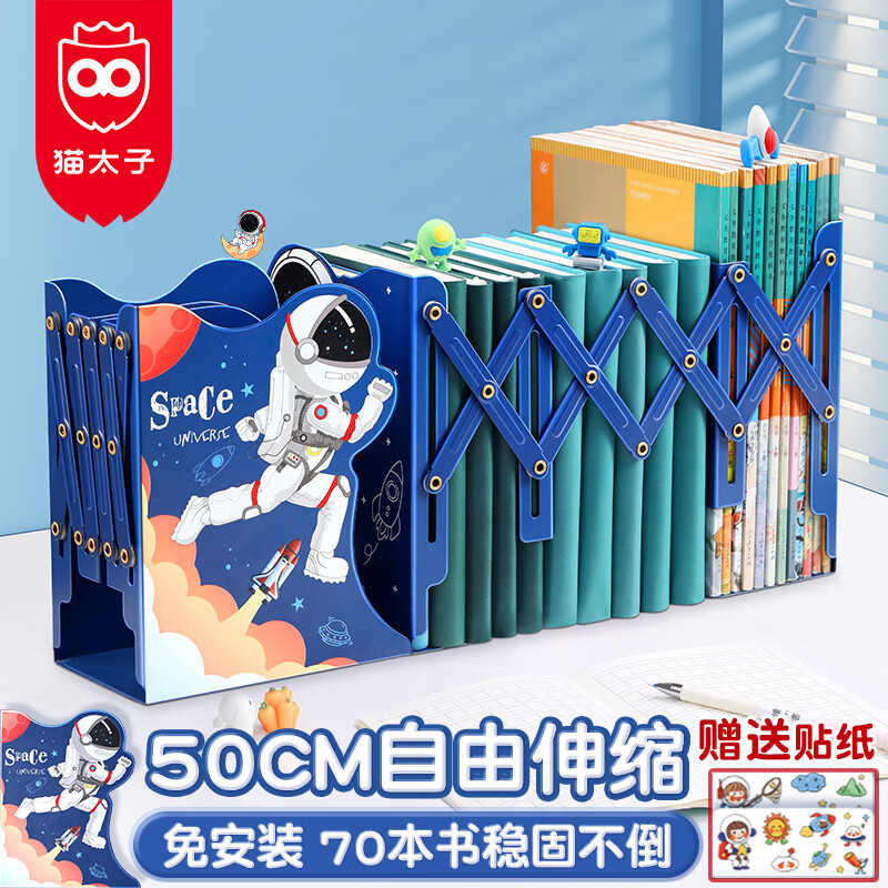 ����ѧ�ر���è̫�� ������������ Сѧ�������鱾���ɼ���������۵������Ķ�����鿿�鵲����ҿ�������ܶ�ͯ�ľ� 23.57Ԫ