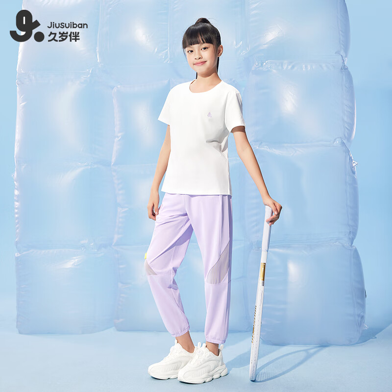 久岁伴儿童裤子夏季防蚊裤女童发育期宽松薄款透气中大童户外运动休闲裤 紫色 150cm/身高140-152体重75-90斤