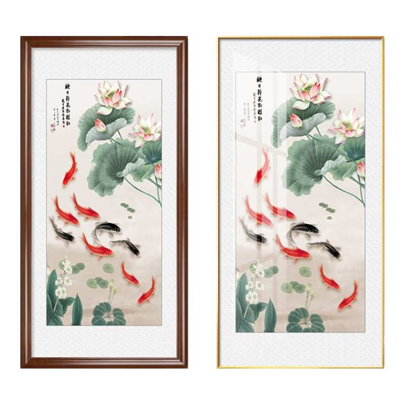 良木新中式九魚圖入戶玄關(guān)裝飾畫正對門豎版走廊過道背景墻掛畫壁畫 T2-九魚招財(cái) 80*160CM田園柚木框-玻璃畫