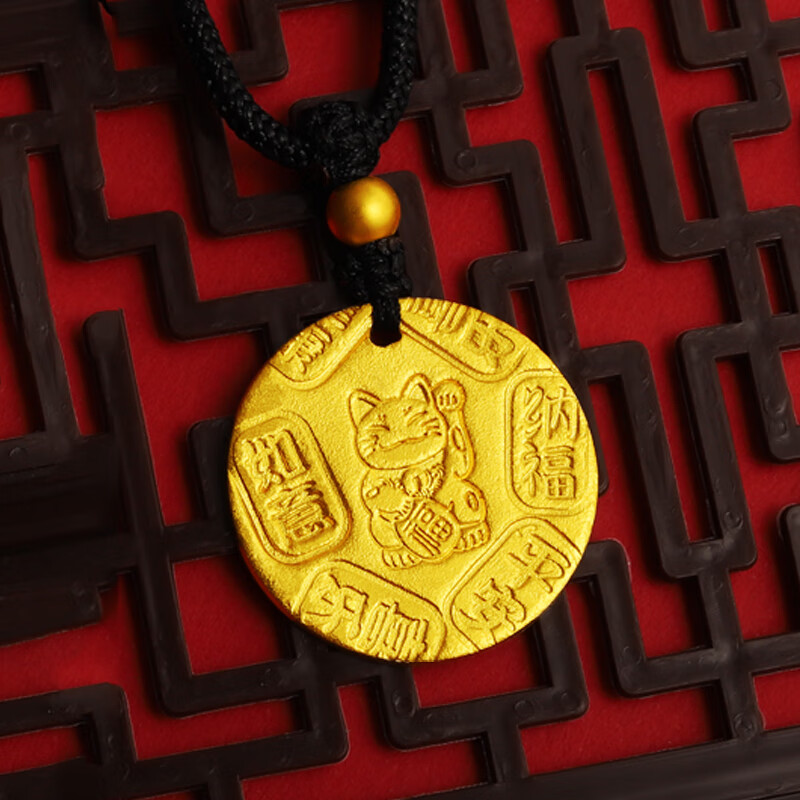 匠蕴黄金吊坠男女足金999新款古法吉言招财猫实心圆牌金饼无事牌送礼
