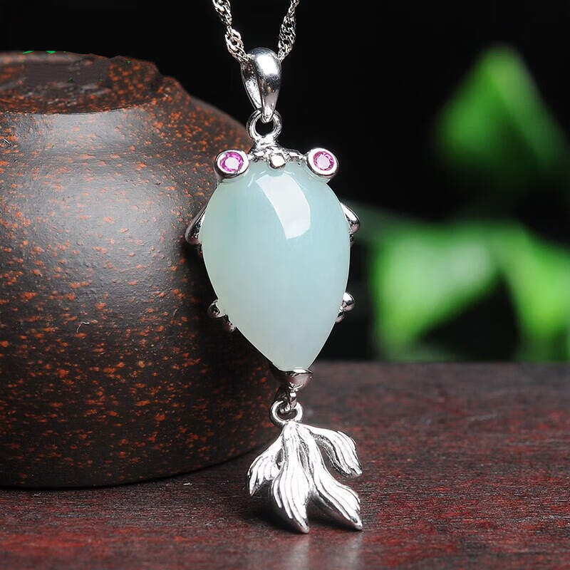 佩曼 【附证书】翡翠小金鱼儿吊坠925银镶翡翠小金鱼儿 女款项链挂件