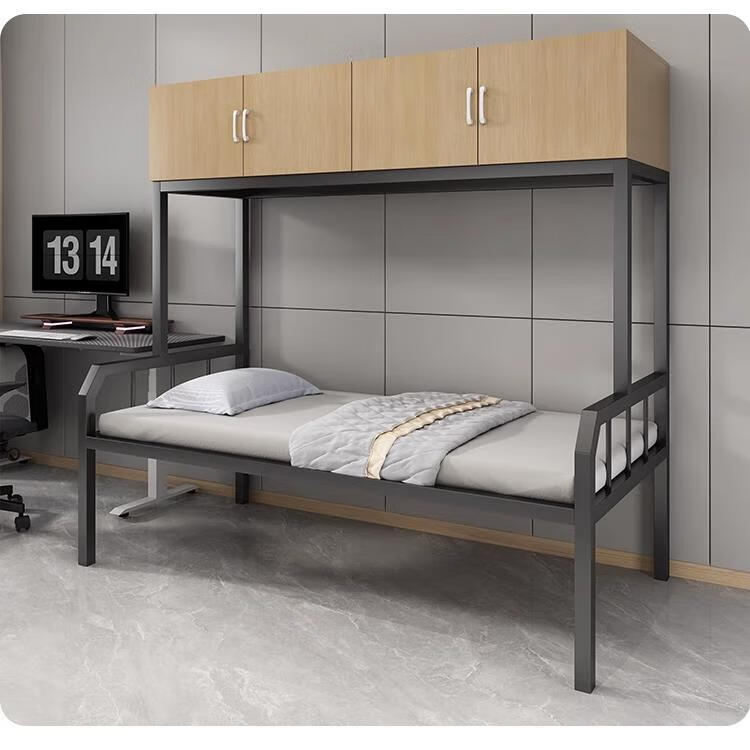 全友家居上柜下床铁艺铁架高架床组合家用单层床简约公寓员工宿舍高低