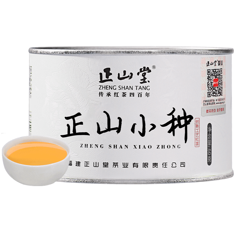 ZHNENG SHAN TANG 正山堂 特级 正山小种 50g