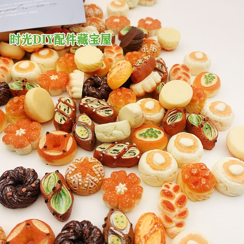 KYODO韩系仿真食玩泡芙面包饰品树脂配件diy手工材料奶油冰箱手机发夹 韩系面包泡芙套餐混款随机发 100个装