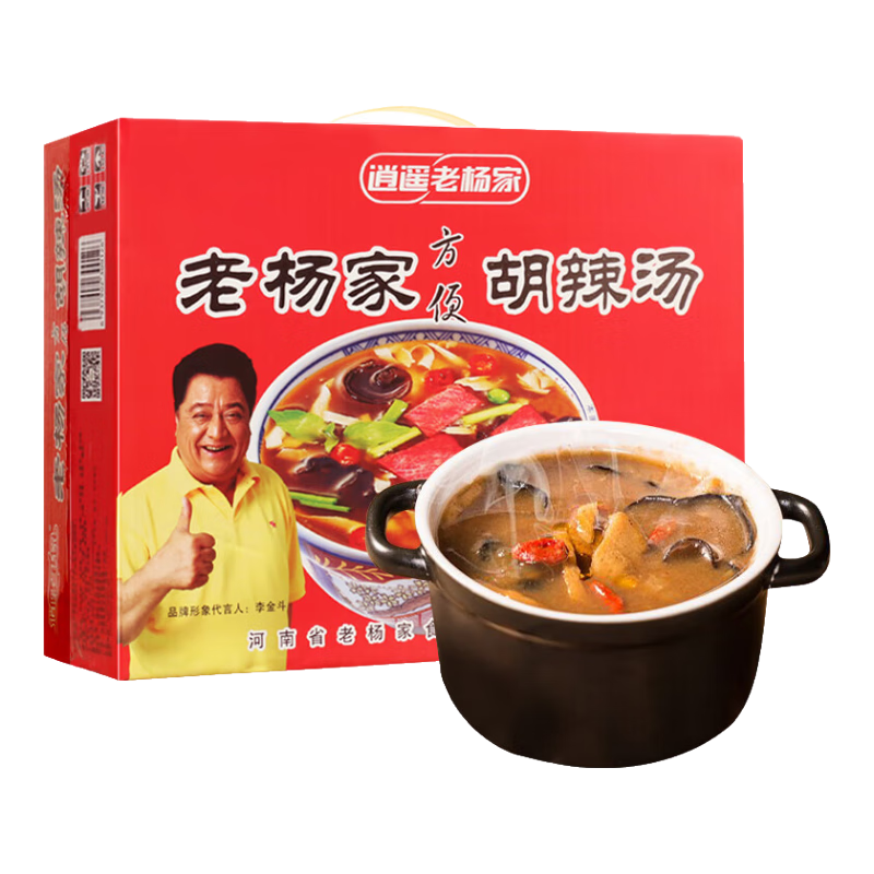 ���ڲ�������ң����� ������ ��ң����������ʳ��/�� 70g*20������������װ 18.9Ԫ