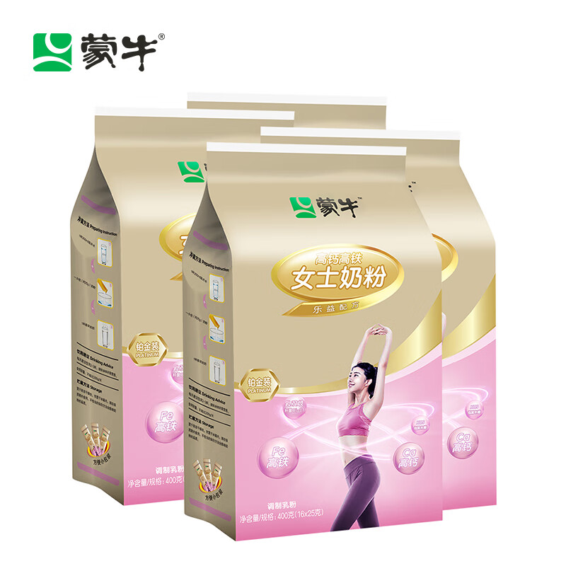 蒙牛(MENGNIU) 铂金装女士多维高钙高铁营养奶粉400g/袋 成人女士奶粉营养早餐 4袋【400g*4】