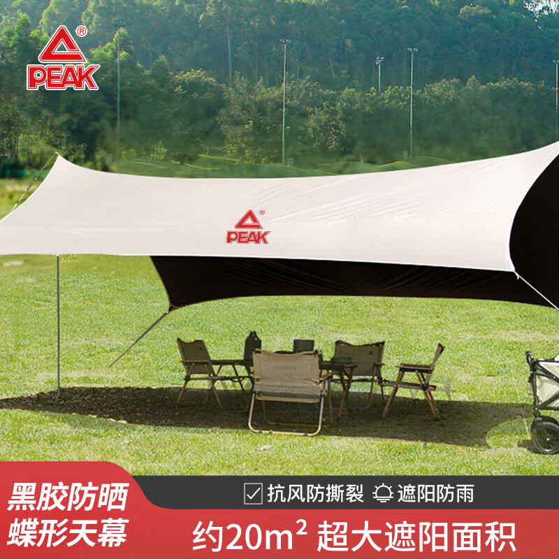 ƥ�˻�����Ļ ����Ұ��¶ ӪҰ����������ͷ���������Я��Ʒװ�� �ڽ���Ļ4.4*4.4m