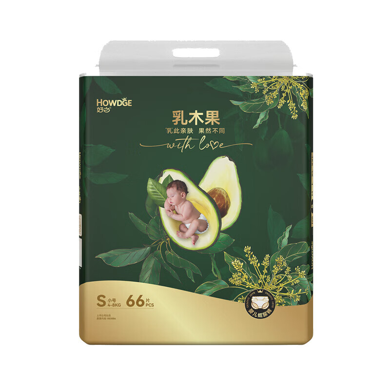 好之【好物优选】乳木果油超薄纸尿裤初生婴儿装新生儿专用尿不湿干爽 乳木果油纸尿裤XXL32片