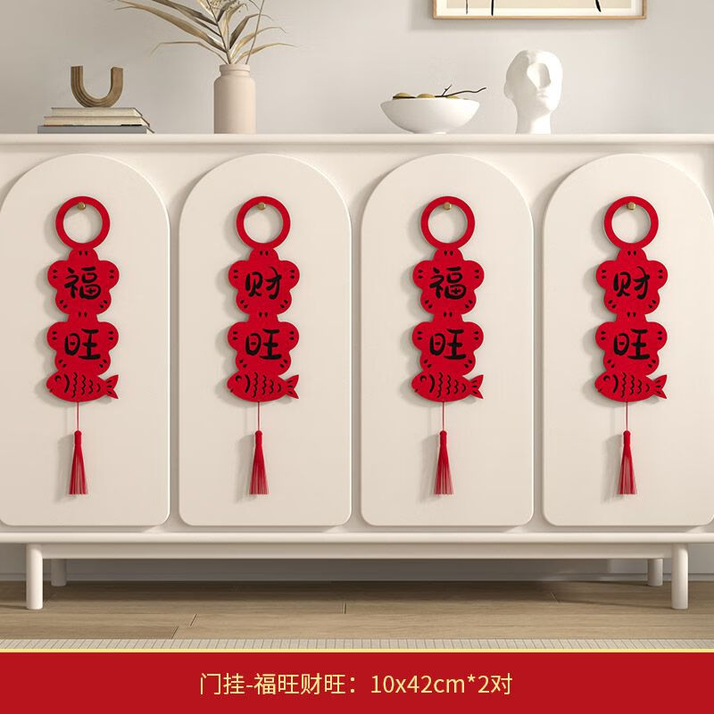 ��ȵ������װ�ιҼ�2026�����뻧��װ�ι����Ű��ֹ��δ��ڿ���������� ���տ�� ���� ���� ���� �Ű��ֹҼ�����/��Ǩ 9.98Ԫ