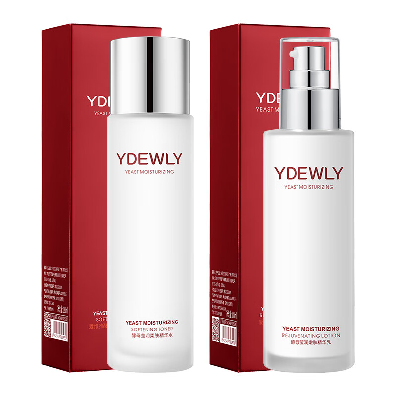 爱维雅（AIWEIYA）【官方】YDEWLY酵母莹润嫩滑柔肤水乳精华水精华乳正品 酵母莹润嫩滑柔肤精华水乳组合