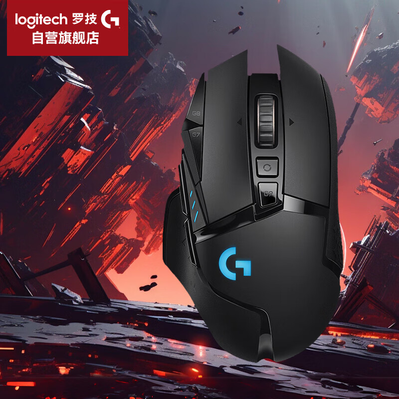 �޼���G��G502�������羺��Ϸ�����������˫ģ������幤ѧ�Զ�������RGB�������߳��FPS������� 392Ԫ