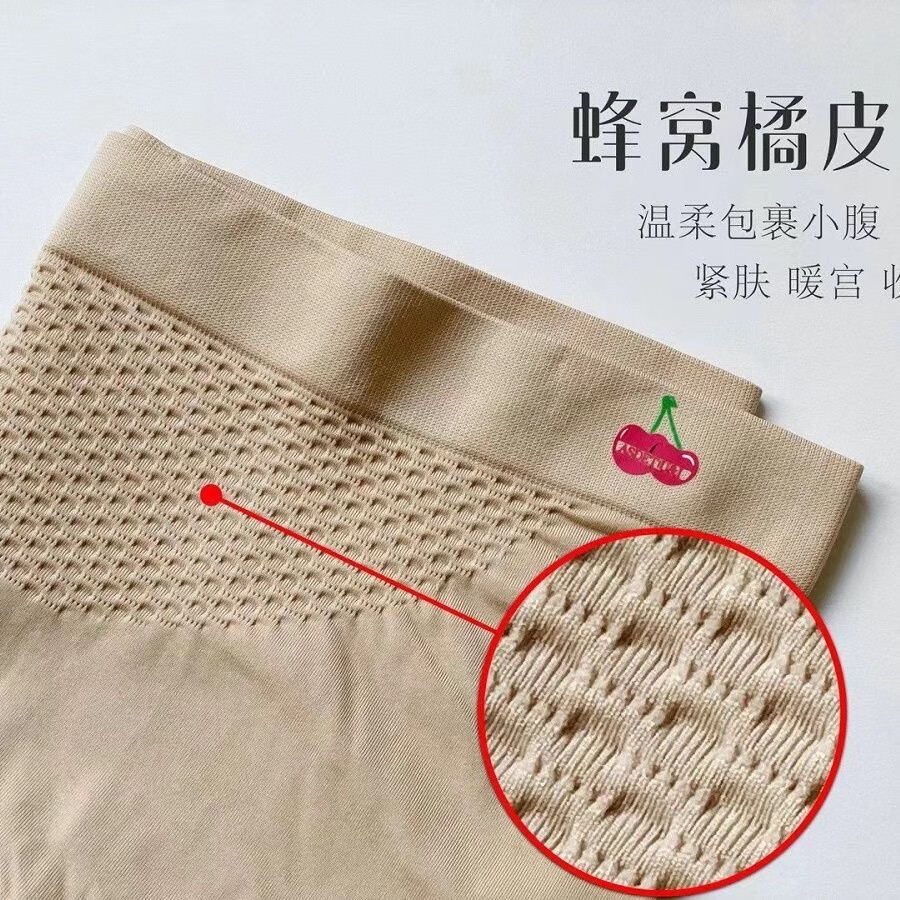 娅茜优艾樱桃裤3D无缝工艺女士三角内裤裆银纤维舒适透气 3条/盒 绿色 灰色 红色(三条装) 3条 XL 130-160斤