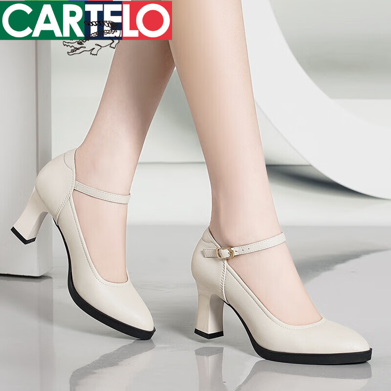 卡帝樂鱷魚（CARTELO）真皮單鞋女春秋旗袍走秀舞蹈鞋防水臺一字帶厚底高跟鞋女皮鞋百搭 米白色-7厘米 37