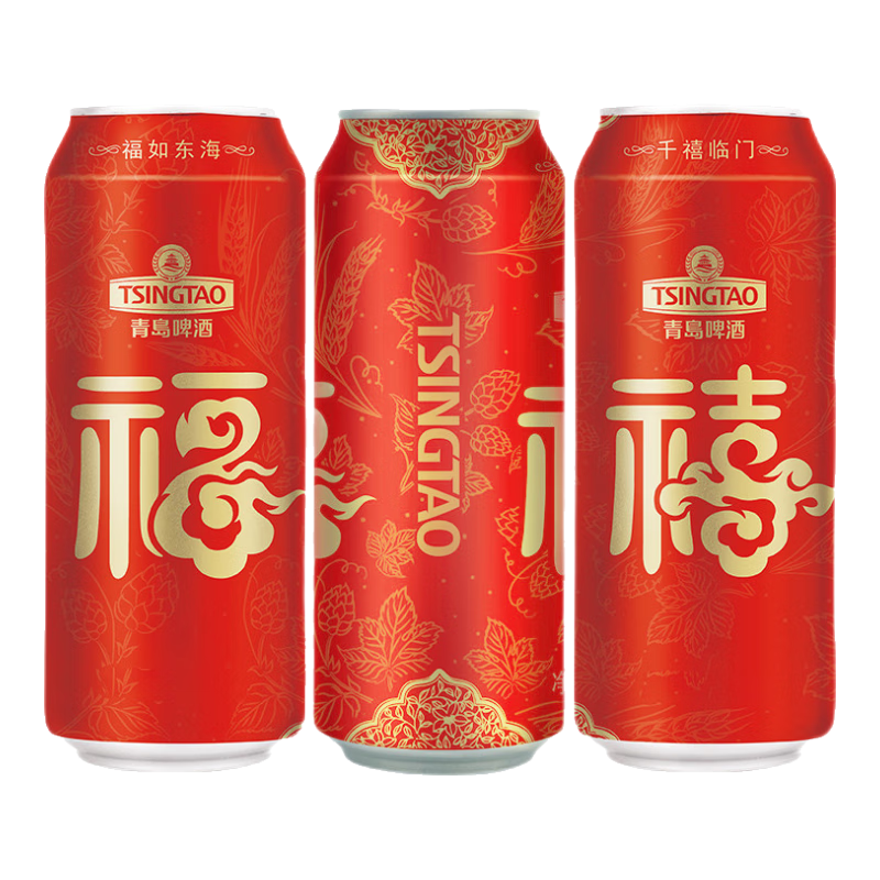 青岛啤酒(TsingTao)福禧双至原麦汁浓度10°P年货佳节送礼喜庆啤酒大罐 500mL 12罐 整箱装