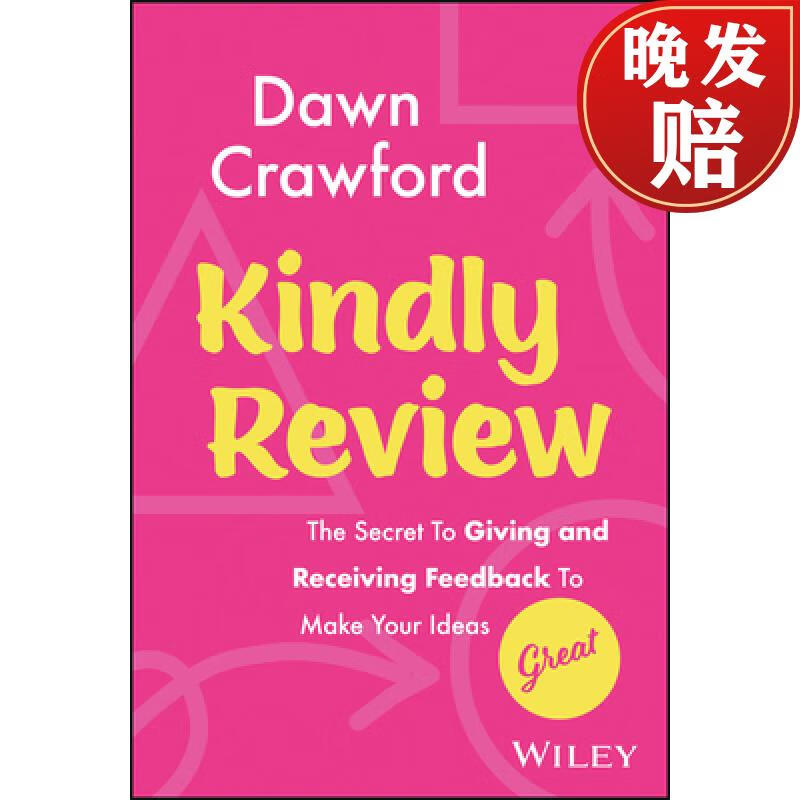 【4周达】kindly review: the secret to giving and receiving feed