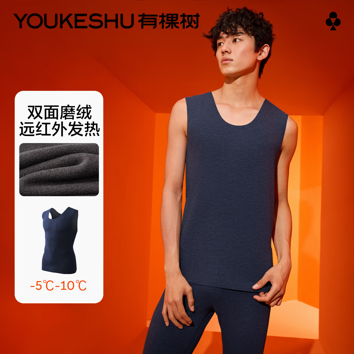 17��20�㣺�п����޺۱�ů������ʿ�¼Ӻ�ĥ�޷��ȴ�������ﶬ�������ڴ��������� ���޺ۡ����� 2XL