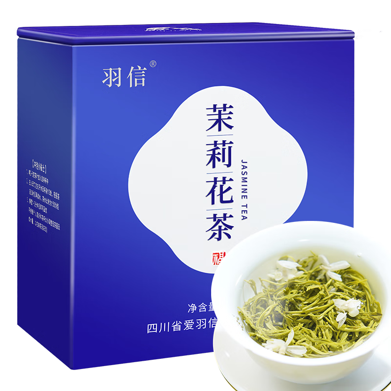 ڲ򻨲ҶĴŰɶɽŨ㻨ëװ ɿ250g*159Ԫ