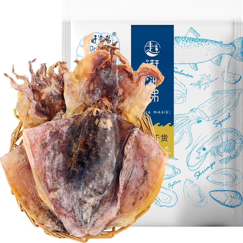 趕海弟【濰坊產(chǎn)地】六星8A特大墨魚干400g 烏賊干中秋禮品 源頭直發(fā)包郵