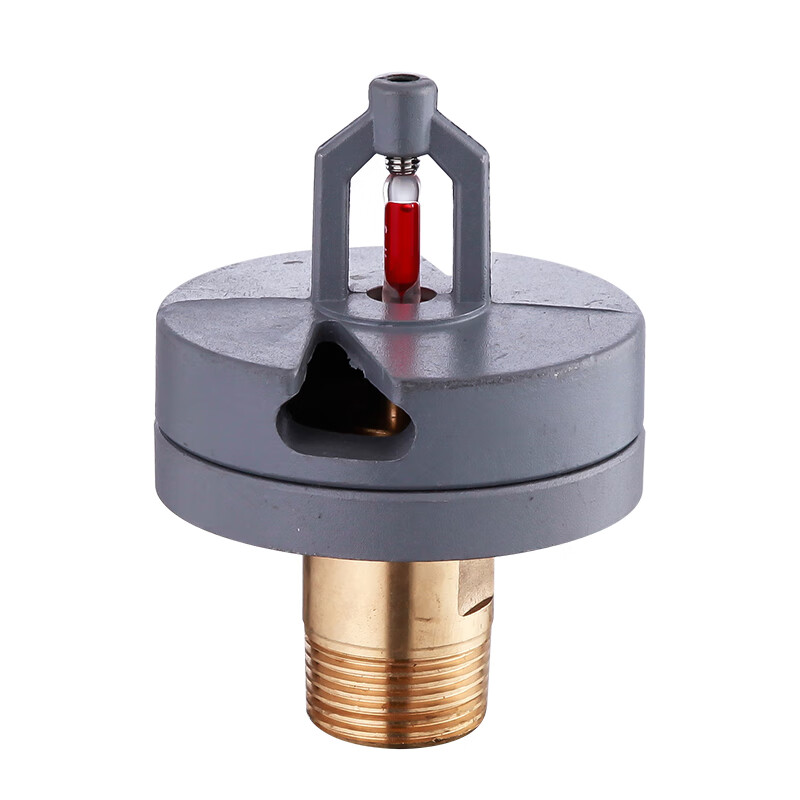 开式雨淋喷头zdmp大空间消防智能闭式旋转喷头dsxc363喷淋头 闭式旋转