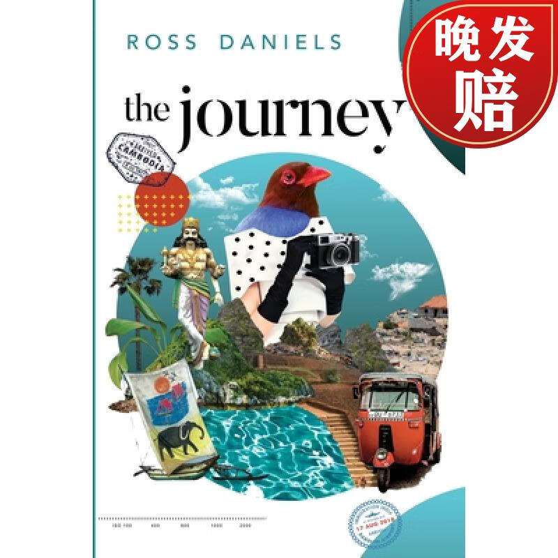 【4周达】the journey