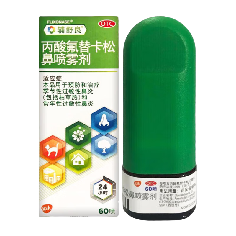 ڲ 濨ɱ 50g60硢1װ194Ԫ5(38.8Ԫ/)