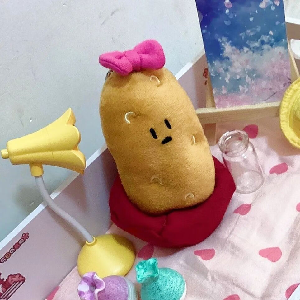 莫肖尔哈尔滨南方小土豆挂件超萌可爱土豆玩偶毛绒创意蔬菜食物钥匙扣