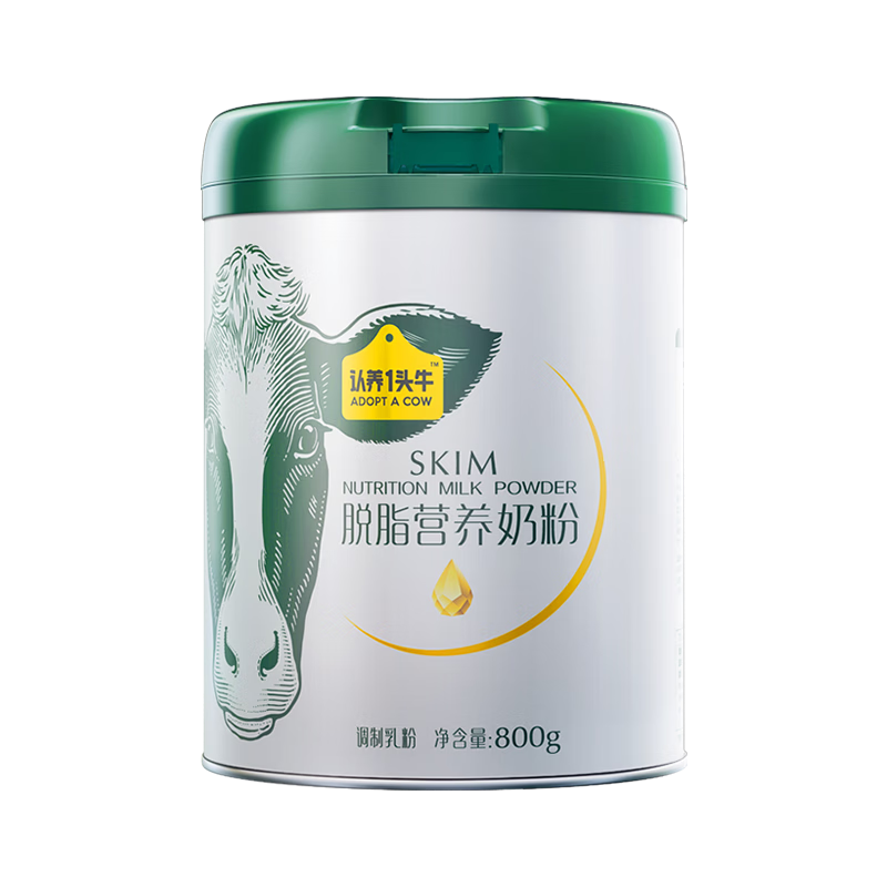 认养一头牛中老年女士儿童学生青少年成人全家营养牛奶粉800g 送礼礼盒装 脱脂奶粉800g*1罐