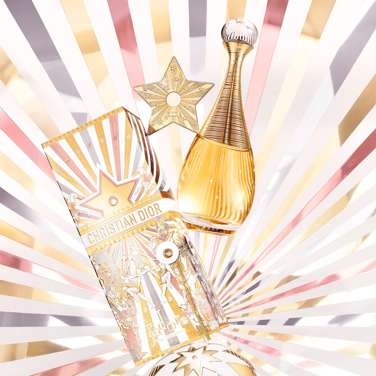 迪奥DIOR【节日限量版】真我香氛100ml 浓香水礼盒生日礼物圣诞礼物女